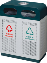 Classification outdoor trash can large punching environmental protection stainless steel trash can community property sanitation outdoor trash can