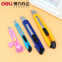 All kinds of large small knife portable paper cutting mini knife blade Learning Office express stationery