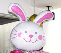 American Import Anagram Aluminum Foil Balloon Aluminum Film Balloon Bunny Rabbit Head Birthday Helium