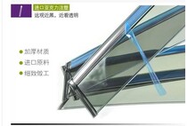 Special for car rain shield stainless steel bright strip Rain stopover stainless steel retrofit rain brow
