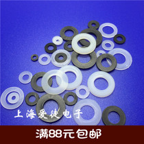 Plastic Gaskets Insulated Plastic Gaskets Nylon Flat Gaskets M2M2 5M3M4M5M6M8M10M12-M16