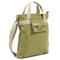 National Geographic outer shadow bag NG 8110 physical store in stock
