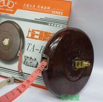 Three-circle card leather ruler cloth tape measure ruler three-circle tape measure 10 m 15 m 20m30 meters 50 m 100 m