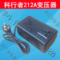 Ke Walker 220V to 110V transformer 200W Japan Daikin Sharp air purifier 110V conversion power supply
