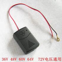 36V48V60V72V10AH-200AH battery battery repair instrument life extender desulfurization recovery regeneration