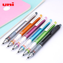 Japan Mitsubishi KURU candy color pen holder TOGA swivel lead core M5-450 Activity automatic pencil 0 5MM color