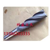 Special end mill with carbide taper shank spiral end mill 12-80