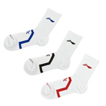 Counter Li Ning professional badminton socks towel socks mens special price 39 yuan AWSG465