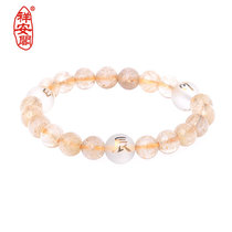 Xiangan Pavilion Golden Hair Crystal Monkey Mouse Dragon Sanhe Bracelet Shen Zichen Sanqi Bracelet Mens and Womens