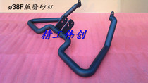 Suitable for Suzuki GW250F motorcycle special Matt bumpers 38MM thick bar anti-drop bar