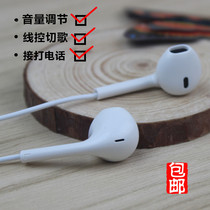 OPPOR11 R11S R9s r17 oppor15 headset in-ear r11plus mobile phone headset oppofin