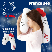 Hello Kitty butterfly face shape sleeping pillow