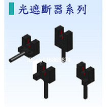Taiwan ELSIE photoelectric sensor proximity switch EL-674P EL-674PA original