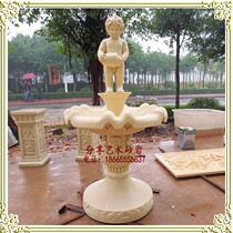 Artificial sandstone round sculpture sandstone relief garden sculpture community hotel courtyard decoration children Fountain decoration