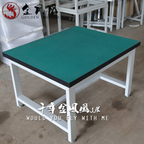 Anti-static load-bearing work bench thickening bench maintenance assembly electronic bench pliers