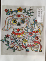 Order to be done | Juxian Town Wood Edition Year Painting | Pure Artisanal Year Painting | Four-color sculpted version for the Spring Festival Zodiac