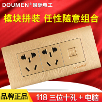 International electrician wall power switch socket panel type 118 drawing Gold series computer with ten hole socket