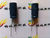 High quality in-line electrolytic capacitor 6 3V2200UF 6 3UF2200V volume 10X20