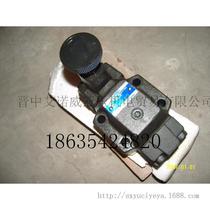 High quality spot supply Yuci oil research DT-01-22 remote control relief valve