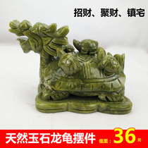 Qingyu Jade Dragon turtle ornaments living room home decoration crafts town house help school industry feng shui ornaments gifts