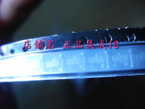 2N7002DW-7-F 2N7002DW-7 2N7002DW Taiwan SOT-363 2N7002 eliminate false