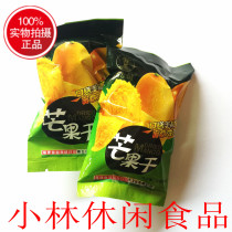 Centennial tree dried mango New Date 6kg fruit candied snacks