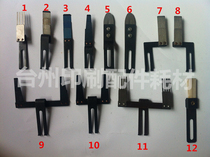 Heidelberg Komori machine Kao Bao Machine Roland machine North Man Feida Press paper dial paper split paper printing accessories