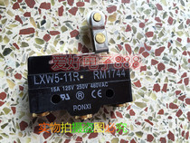 Stroke switch Micro switch Limit switch Self-reset stroke switch limit switch LXW5-11R