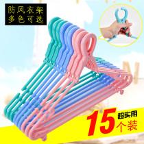 Thickened non-slip drying rack multifunctional plastic clothes support wet and dry clothes rack clothes support seamless clothes rack