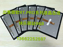  Microsoft surface pro3 4 book 1631 1645 1601 1724 Replacement screen touch assembly