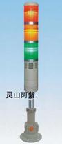 Original sky warning light TPFB5-7 24V TPFB5-24 TPFB5-L73ROG