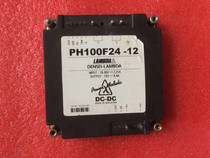 Detailed price Ask customer service PH100F24-12