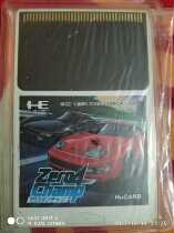 The pce hucard Need for Speed 4