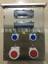 Outdoor stainless steel waterproof case distribution box outdoor case waterproof and rain proof box monitoring equipment box 600 * 800 * 200