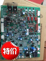 TSM9422 Panasonic motherboard YD-350KR Panasonic P board TSMP305 original Panasonic circuit board TSMPA072