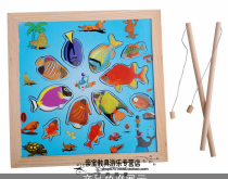 Childrens educational wooden toy magnetic fishing toy 1-2 year old baby kitten fun game magnet fishing