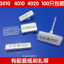  Cable label 3010 plastic waterproof transparent cable logo box logo box cable tie label label 100 pcs