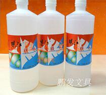 Zhujiang brand big bottle glue 460ML liquid glue document paste glue office manual glue