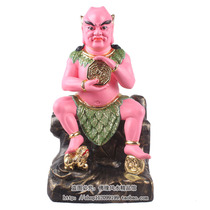 12 16 inch Bagua ancestor Fuxi the Great Fuxi royal residence entrance town house Feng shui resin Dunhuang color K gold