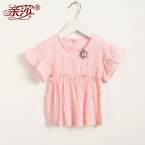 Summer New Girl T-Shirt Girl Baby Short Sleeve Baby Summer Fashion Short Sleeve Children Summer Clothes