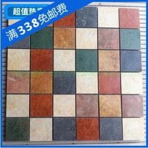 Multicolored rock mosaic 300 tiles Mediterranean threshold stone gate stone Antique brick Ceramic mosaic floor foot line