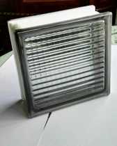 Promotion 190mm color parallel pattern hollow glass brick blue green Brown pink gray black landscape background wall partition