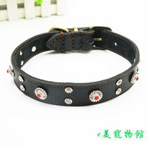 Red cat eye inlaid with genuine leather neckline VIP French fighting Mossa side Shepherd small and medium-sized dog chain