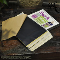 Tattoo equipment Tattoo transfer paper Copy paper Quad transfer paper Transfer machine Hand tracing dual-use paper