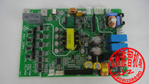 Elevator accessories Thyssen elevator accessories Thyssen elevator PDI-32M1 inverter motherboard