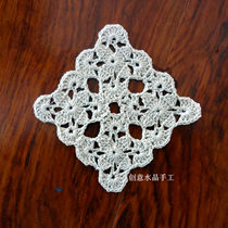 Unique traditional forest handmade crochet cotton thread lace decorative coaster shooting props pastoral pot and bowl mat