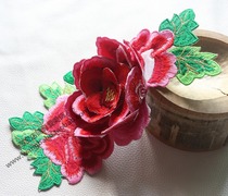 Clearance red three-dimensional flower embroidery cloth stickers performance dance clothes Hanfu dress shoulder decals clothing cloth stickers