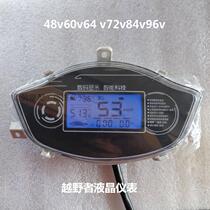 Off-road battery car electric LCD instrument panel modification accessories power meter code meter green source Yadi Emma 48V