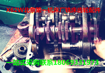 Beijing one machine X62W milling machine gear 328A Z38 M3 D80