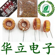 TC3726-330k straight inserted vertical magnetic ring ring winding car charger 3726-33uh